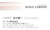 素材0031