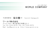素材0032