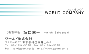 素材0034