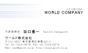 素材0037