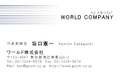 素材0039