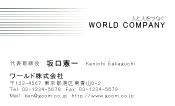 素材0040