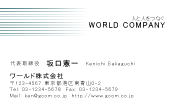 素材0042