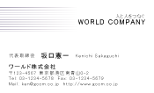 素材0044