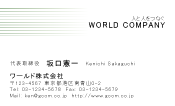 素材0051