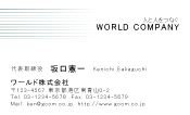 素材0055
