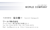 素材0057