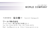 素材0058