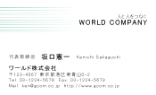 素材0066