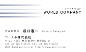 素材0069