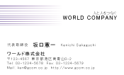 素材0072