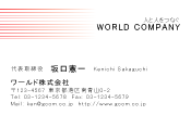 素材0074