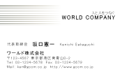 素材0078
