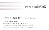 素材0081