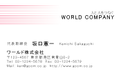 素材0084