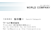 素材0088