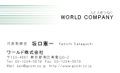 素材0093