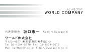 素材0096