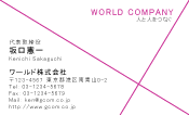 素材0002