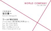 素材0003