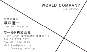 素材0005