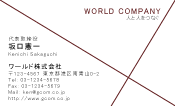 素材0006