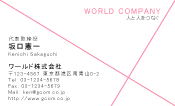 素材0007