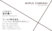 素材0011