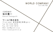 素材0012