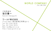 素材0015