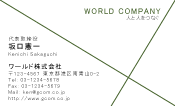 素材0016