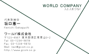 素材0018