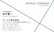 素材0019