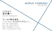素材0020