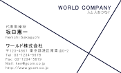 素材0022