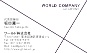 素材0023