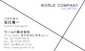 素材0025
