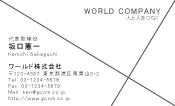 素材0026