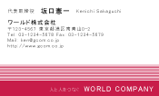 素材0003