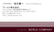 素材0004