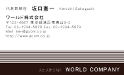 素材0011