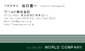 素材0018