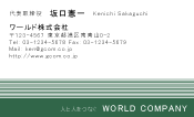 素材0019