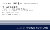 素材0021