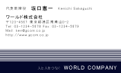 素材0022