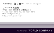 素材0023