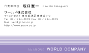 素材0024
