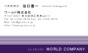 素材0025