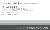 素材0026