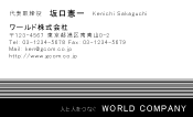 素材0027